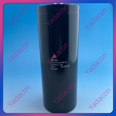 全新 EPCOS艾普科斯 450v15000uf铝电解电容器B43310-A5159-M现货