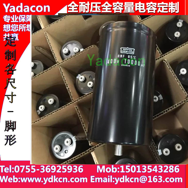 全新正品电解电容器CHEMICON