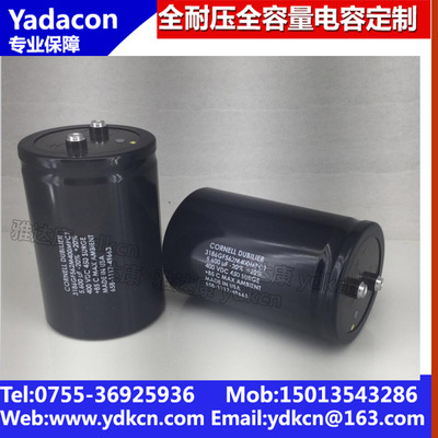 5600UF 400V_3186GF562M400MPC1美国CDE电解电容 400V5600UF