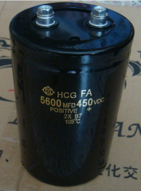 450V 5600uf 77*145 电容 450V5600uf 铝电解电容器