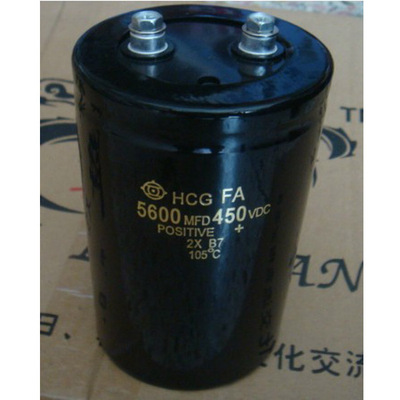 450V 5600uf 77*145 电容 450V5600uf 铝电解电容器