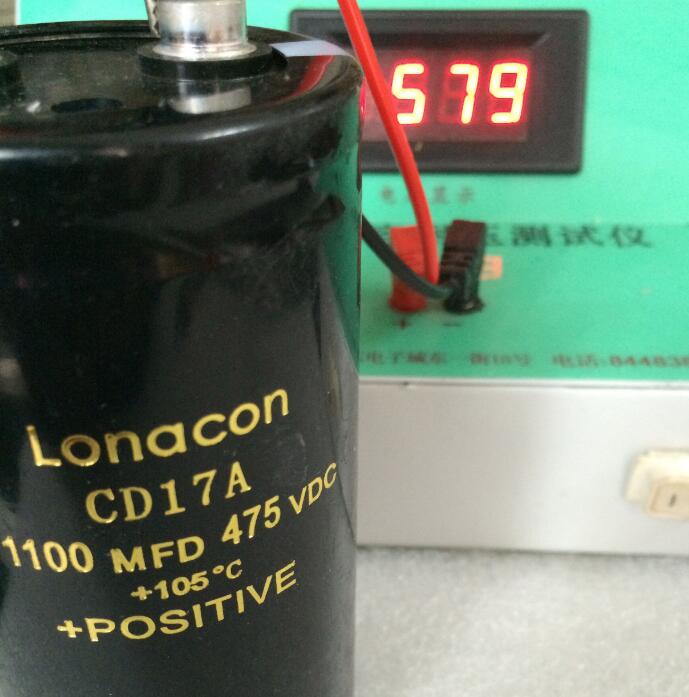 LONACON CD17A 475V1100UF 电容器 64*120MM 点焊机用