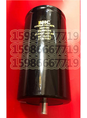 ALS31C1021xx 385v 4700UF电解电容  385v4700UF  77 76 75X150