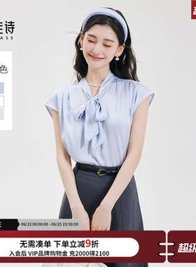 达佳诗蓝色缎面女衬衫高级感蝴蝶结领法式上衣职场通勤穿搭衬衣