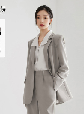 达佳诗灰色西装套装大学生面试正装正式场合气质高级感西服外套女