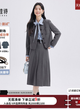 达佳诗灰色面试西装套装女短款小个子职业正装大学生休闲西服外套