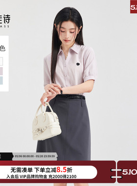 达佳诗紫色衬衫女士夏季设计感小众刺绣上衣小资别致短袖衬衣薄款