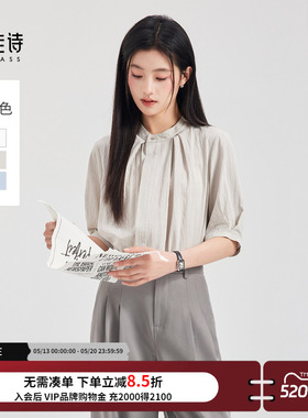 达佳诗灰绿色圆领衬衫女夏季薄款半袖上衣宽松轻职场通勤短袖衬衣
