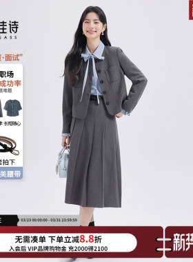 达佳诗灰色面试西装套装女短款小个子职业正装大学生休闲西服外套