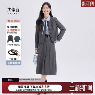 小个子职业正装 女短款 大学生休闲西服外套 套装 达佳诗灰色面试西装