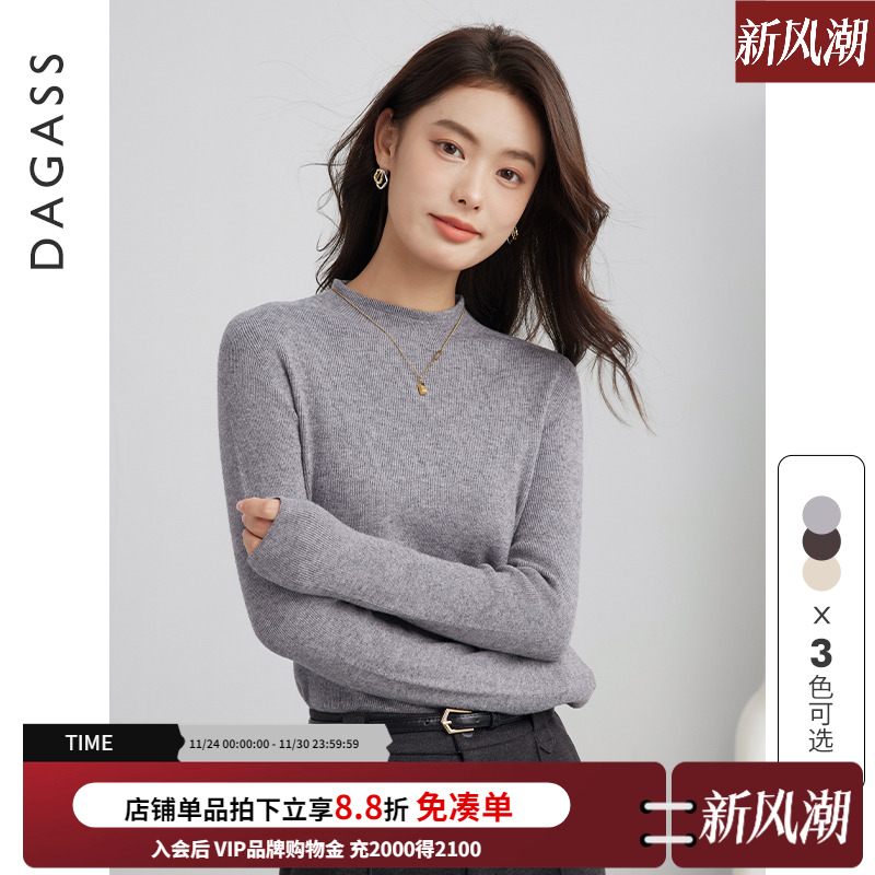 通勤职场经典灰打底毛衣