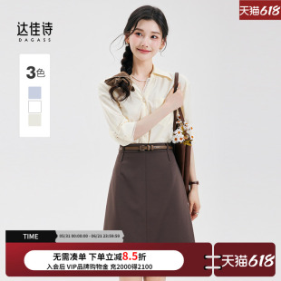 达佳诗黄色衬衫女夏法式小衫短袖衬衣女款职业通勤穿搭气质小上衣