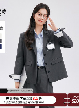 达佳诗灰色西装外套女设计感小众新款韩版休闲西服大学生面试正装