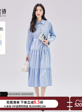 达佳诗蓝色长袖连衣裙女日常通勤穿搭蝴蝶结系带长裙微胖mm裙子