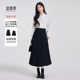 裙伞裙长款 西装 裙子 正装 达佳诗教资面试黑色a字半身裙女春秋新款