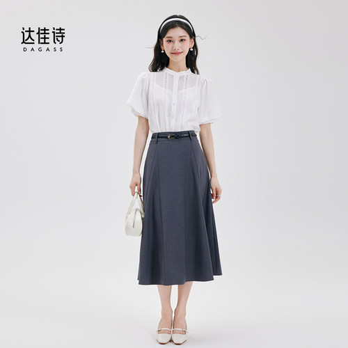 达佳诗灰色垂坠感显瘦半身裙