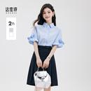 女典雅宫廷风花边袖 达佳诗 衬衫 温柔职场 口日常通勤上衣 蓝色短袖