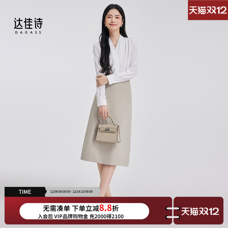 达佳诗设计感V领长袖衬衫