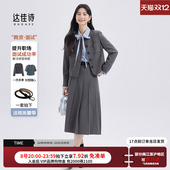 女短款 达佳诗灰色面试西装 大学生休闲西服外套 套装 小个子职业正装