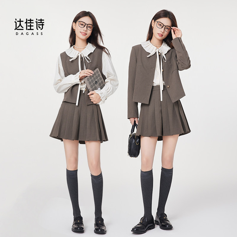 达佳诗西装套装女休闲时尚西装马甲短裙一整套职场通勤西服外套