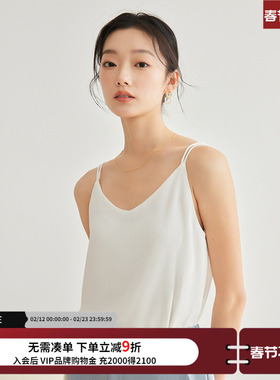 白色吊带背心女2023春夏性感美背镂空V领内搭打底法式别致小背心