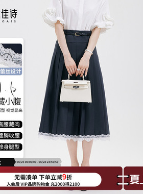 达佳诗灰色高腰百褶裙女士2026夏季新款高端精致半身裙蕾丝半裙