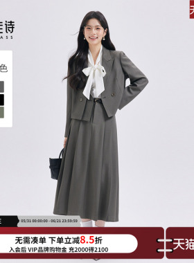 达佳诗棕绿色西装外套女设计感小众穿搭西服套装高级感通勤职业装