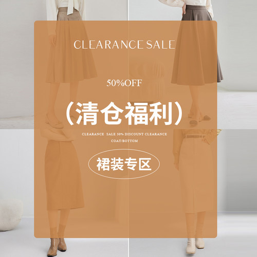 清仓达佳诗吊带连衣裙女