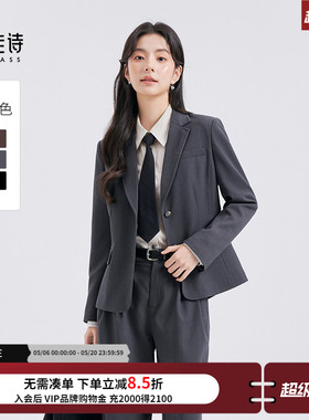 达佳诗灰色西装外套女春秋大学生面试正装职业西裤子女式西服套装