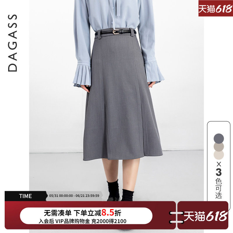 达佳诗a字半身裙女春秋职业面试百搭百褶裙梨形身材气质中款长裙