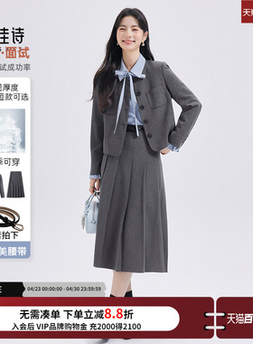 达佳诗灰色面试西装套装女短款小个子职业正装大学生休闲西服外套