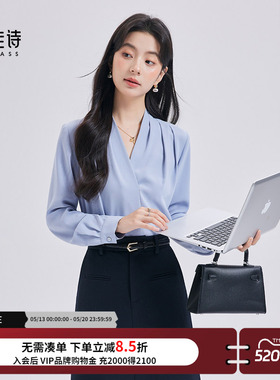 达佳诗蓝色衬衫女2026新款小众别致法式衬衣v领上衣重要场合小衫