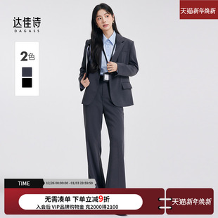 通勤西装 职业西服面试套装 套 外套女职场高级感正装 达佳诗灰色西装