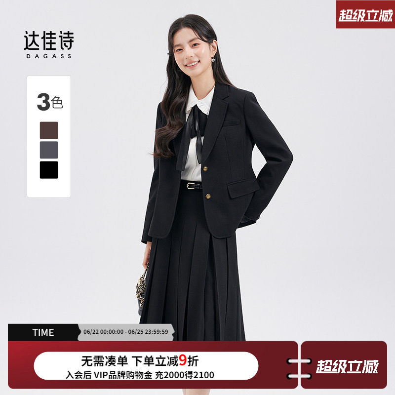 达佳诗黑色西装外套女小个子2026春季新款学院风女士休闲西服套装 - 实物图