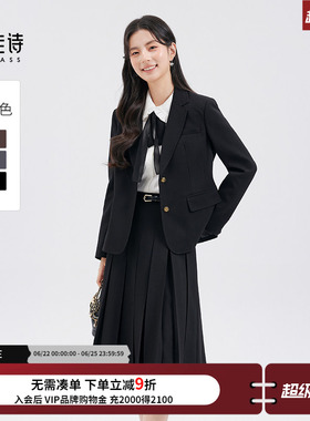 达佳诗黑色西装外套女小个子2026春季新款学院风女士休闲西服套装