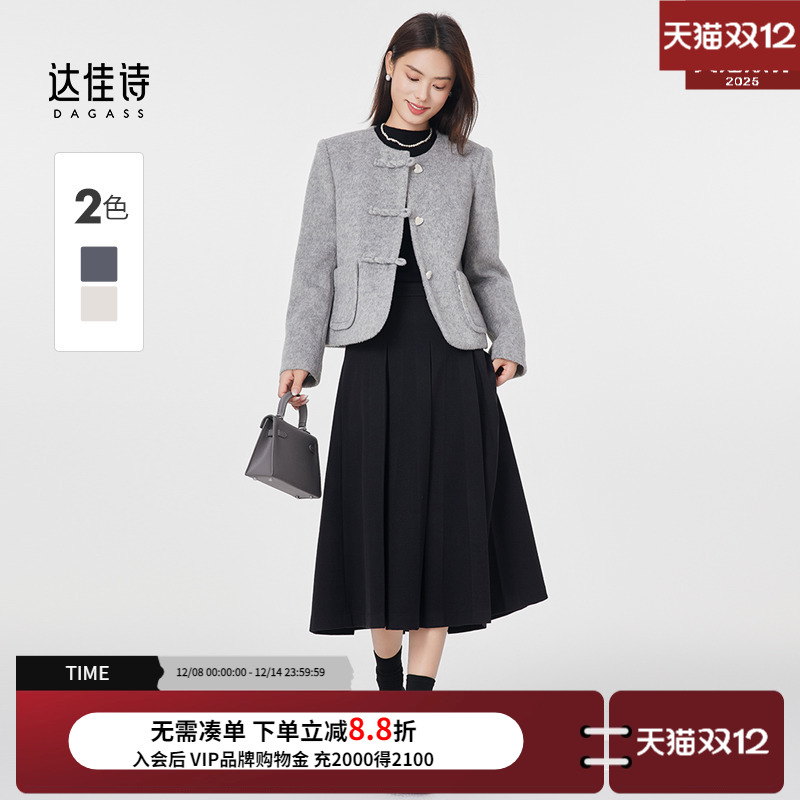 达佳诗韩系休闲毛呢外套