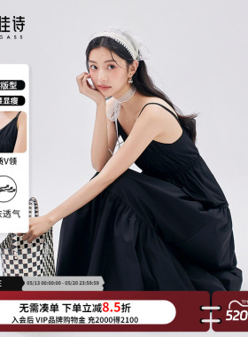 达佳诗黑色吊带长裙女盛夏法式高级感气质小黑裙海边度假连衣裙