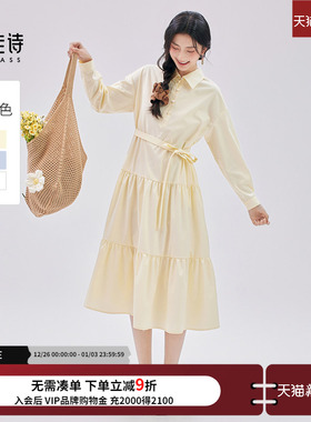 达佳诗淡黄色连衣裙夏日韩系女大学生约会出游裙子海边度假长裙