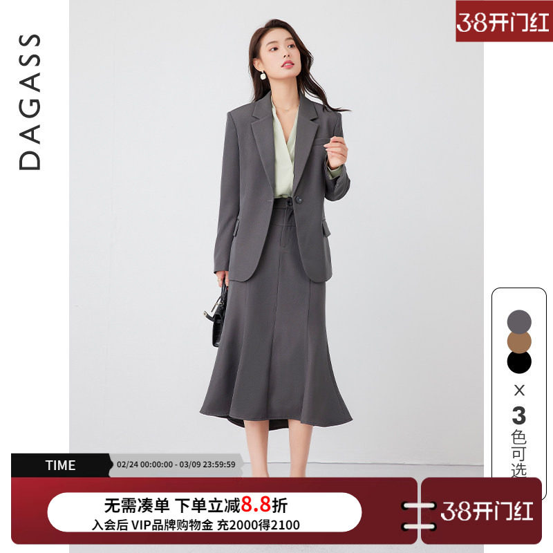 达佳诗灰色西装套装女士职业套装裙春秋职场商务正装秘书通勤西服