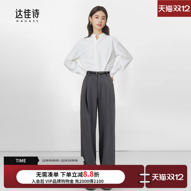 达佳诗通勤长袖v领衬衫