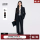 正式 达佳诗黑色西装 面试职业正装 女2026新款 场合商务西服外套 套装