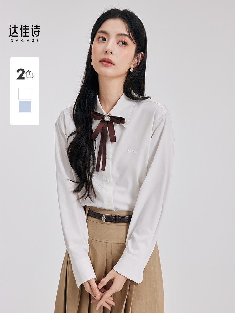 达佳诗白色长袖衬衫女大学生面试穿搭上衣职场通勤学院风白衬衣