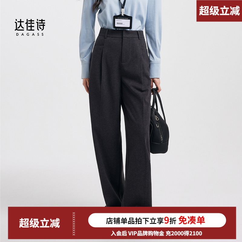 毛呢通勤西裤，寒冬也不怕冷