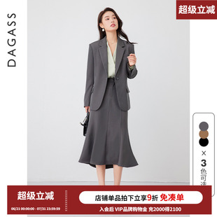 轻熟女人味 套装 达佳诗 灰色西装 通勤西服 女职业套装 裙商务正装