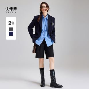 达佳诗毛呢西装外套秋冬小个子休闲西服大学生学院风女士呢子大衣