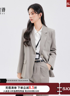达佳诗灰绿色西装套装女大学生面试正装春秋高级重要场合西服外套