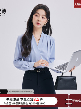 达佳诗蓝色衬衫女2026新款小众别致法式衬衣v领上衣重要场合小衫