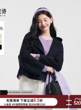 达佳诗灰色羊毛大衣女2026新款冬季连帽双面呢子日常通勤毛呢外套
