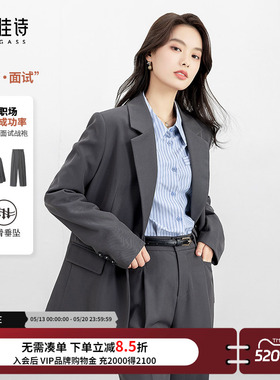 达佳诗灰色西装套装女职业装2026新款春秋商务正装正式场合两件套