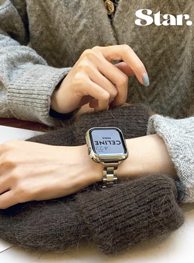 星光记博主同款时尚不锈钢表带适用于iwatch109876se细款金属质感
